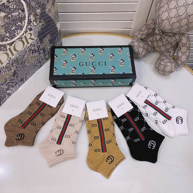 Gucci socks 20